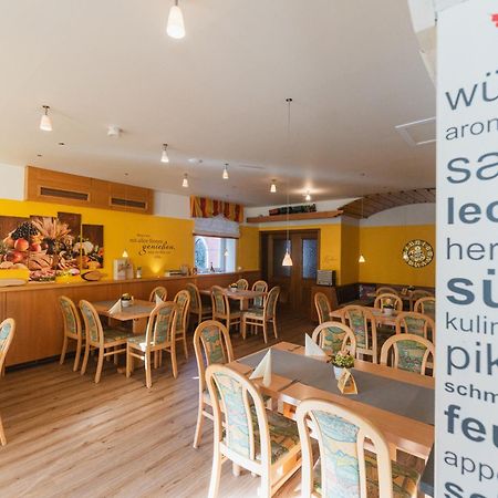 Hotel Restaurant Buergerstuben ألتينشتاد المظهر الخارجي الصورة